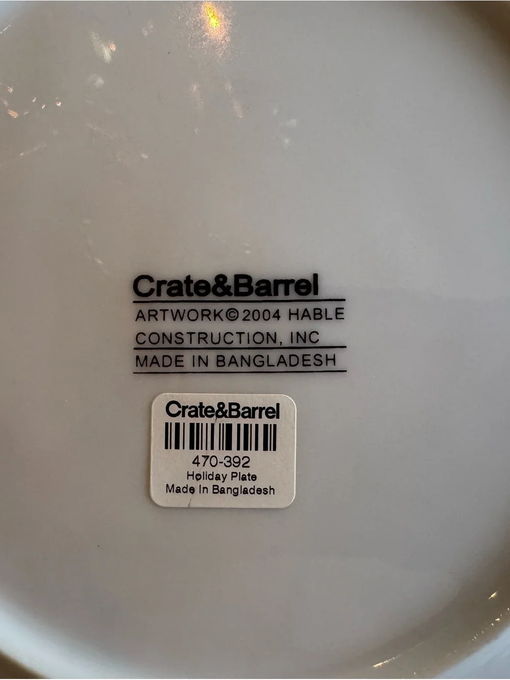 Crate & Barrel Mistletoe Holiday Plate - Set of 2 470-392